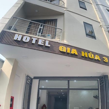Отель Khach San Gia Hoa 3 Вунгтау Экстерьер фото